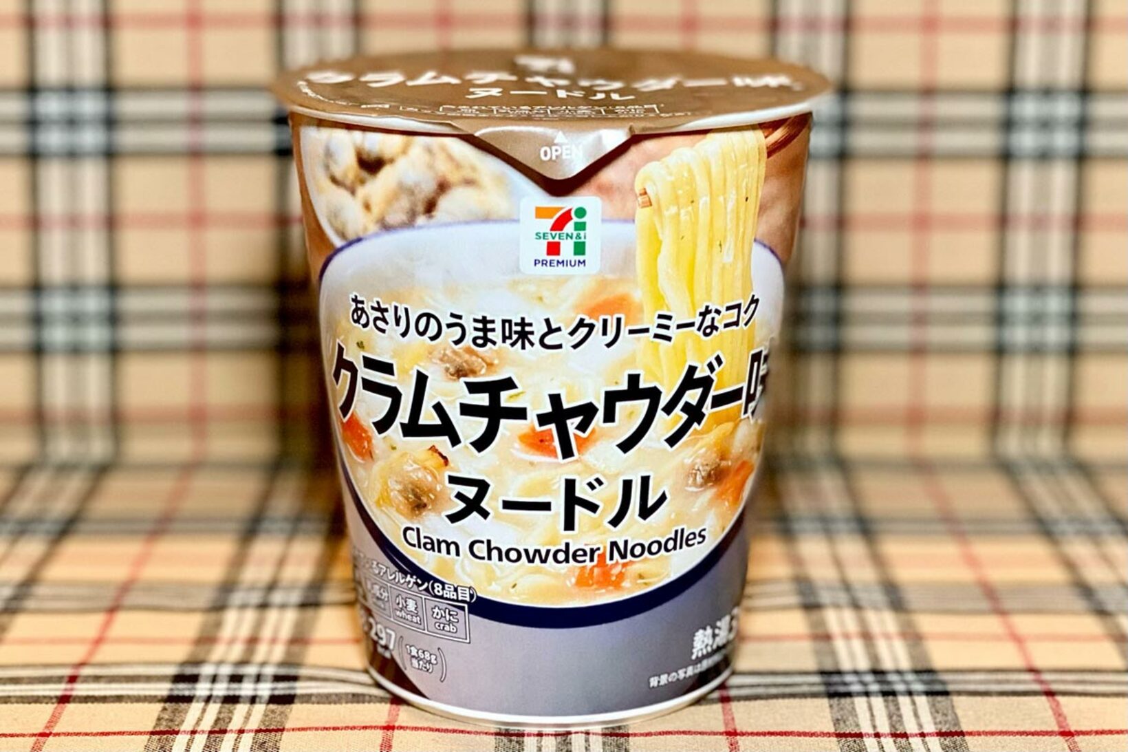 ２５年１２月１６日発売