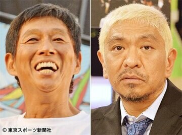 明石家さんま（左）と松本人志