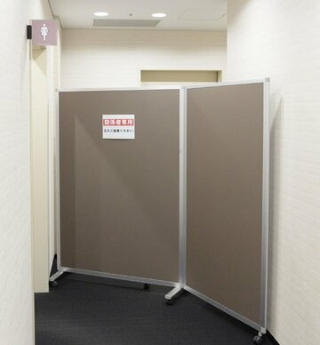  立ち入り禁止だった会場の多目的トイレ