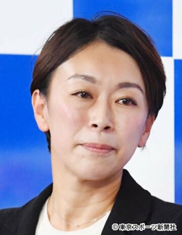  山尾志桜里衆院議員