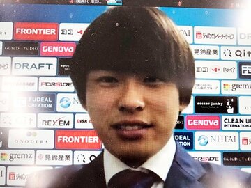  オンライン会見を行った斉藤光毅