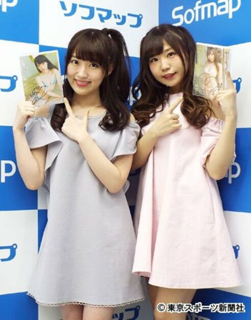 放プリ・まゆみん＆ひまりんが初イメージDVD発売 | 東スポWEB