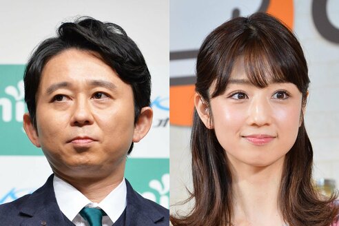 詐欺ですね」有吉弘行 小倉優子の〝こりん星〟クラファンを問題視 | 東