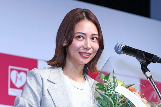 相武紗季