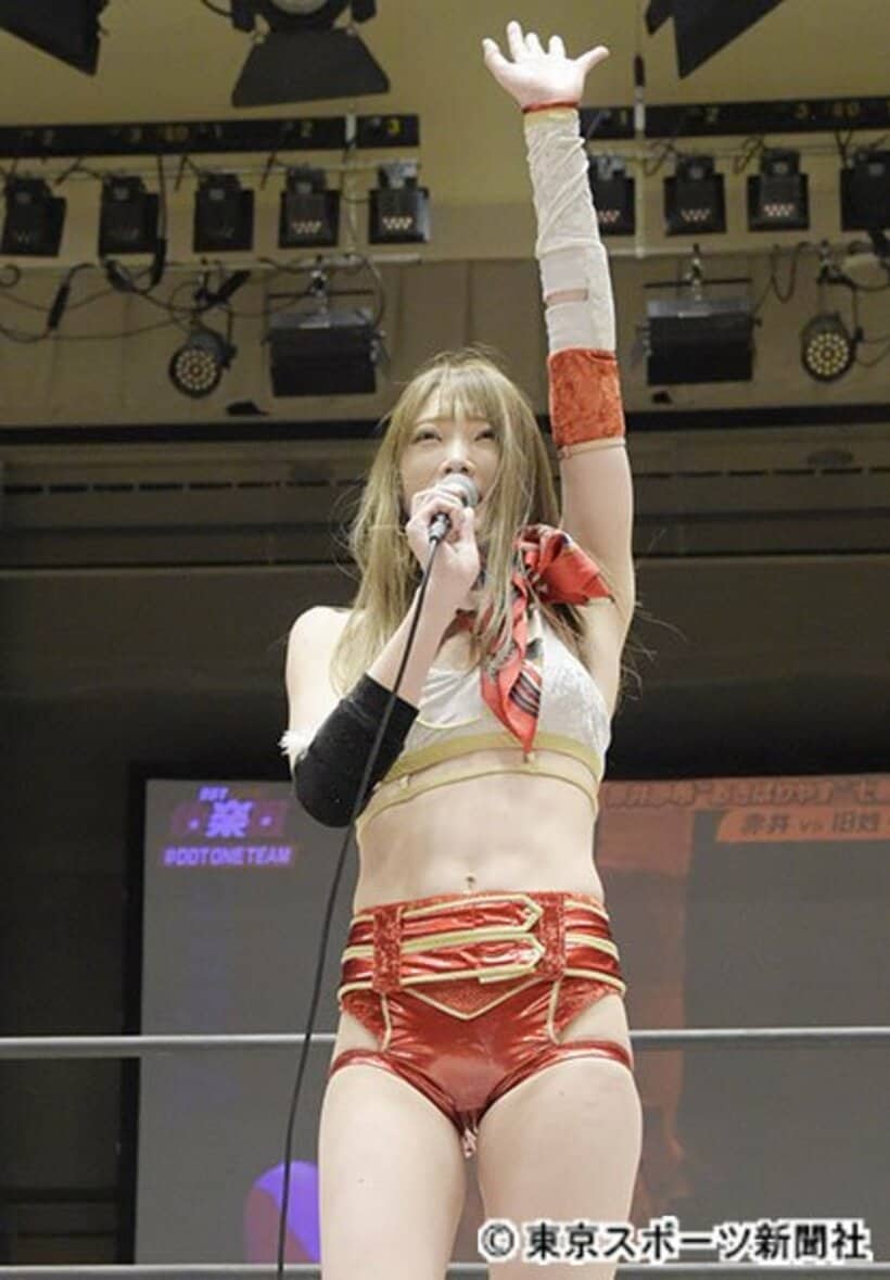  赤井沙希