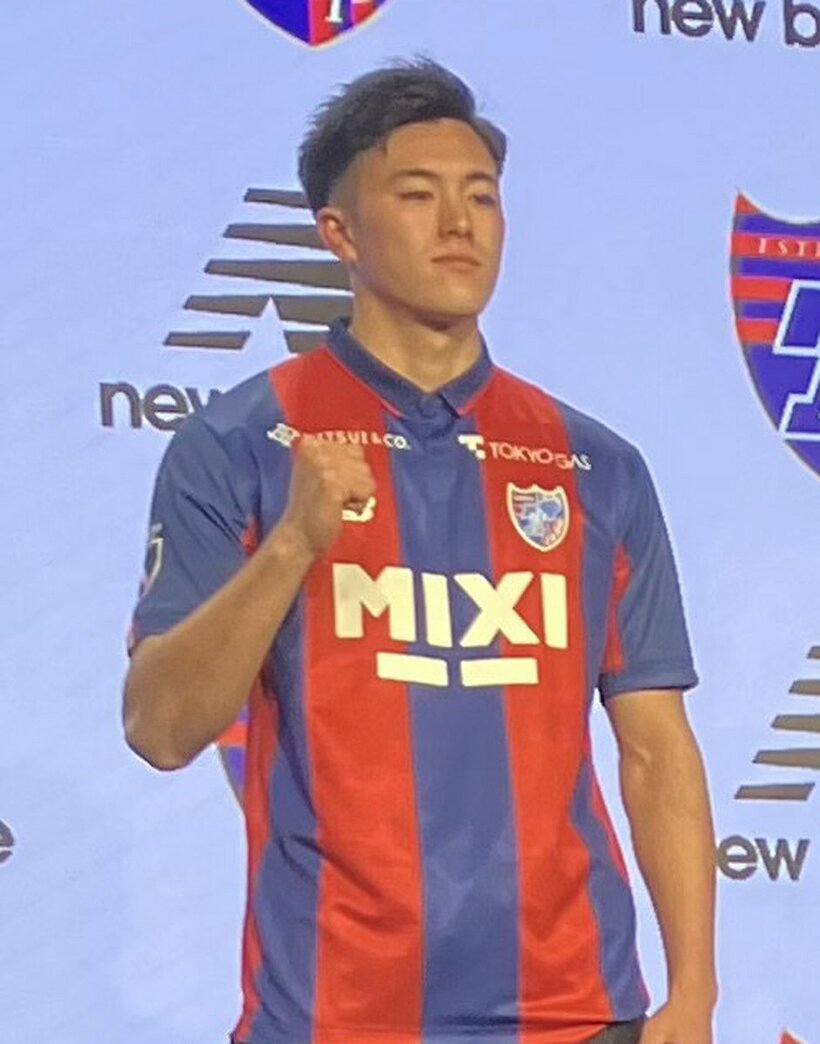 FC東京の熊田直紀