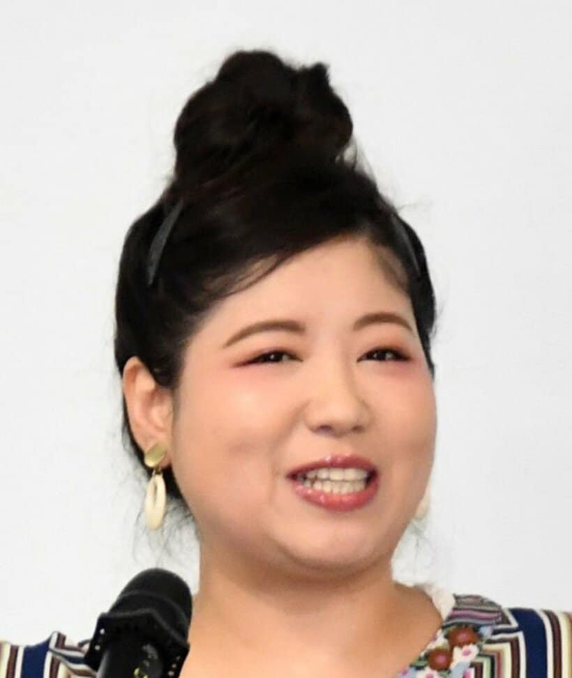 アジアン・馬場園梓