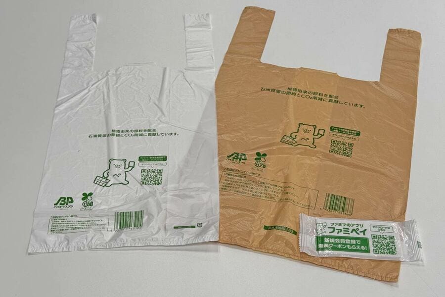 レジ袋やおしぼりに登場するファミッペ(ファミリーマート提供)