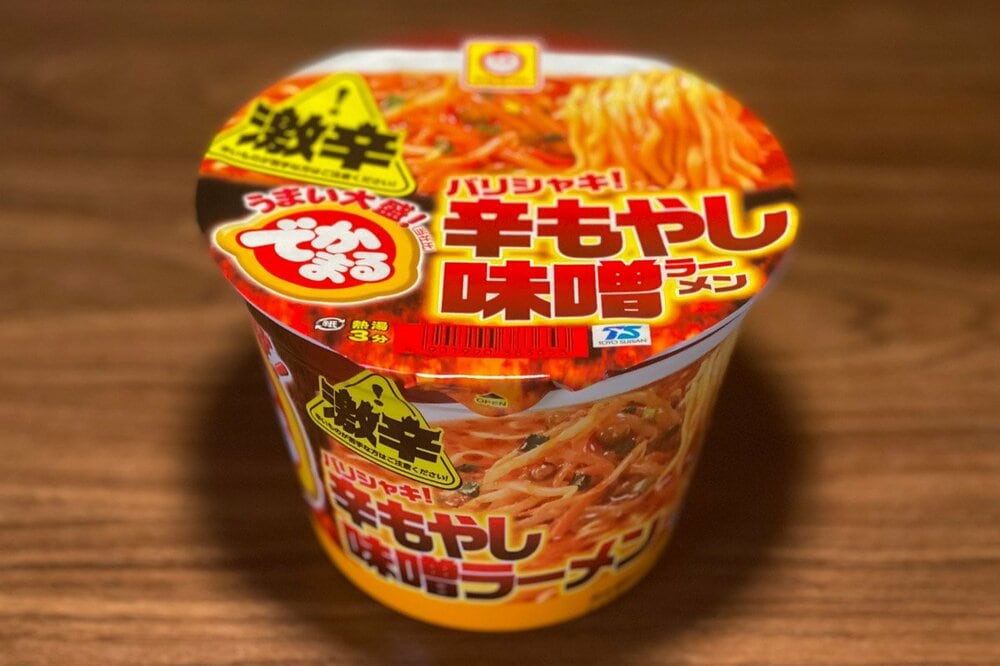4月27日発売