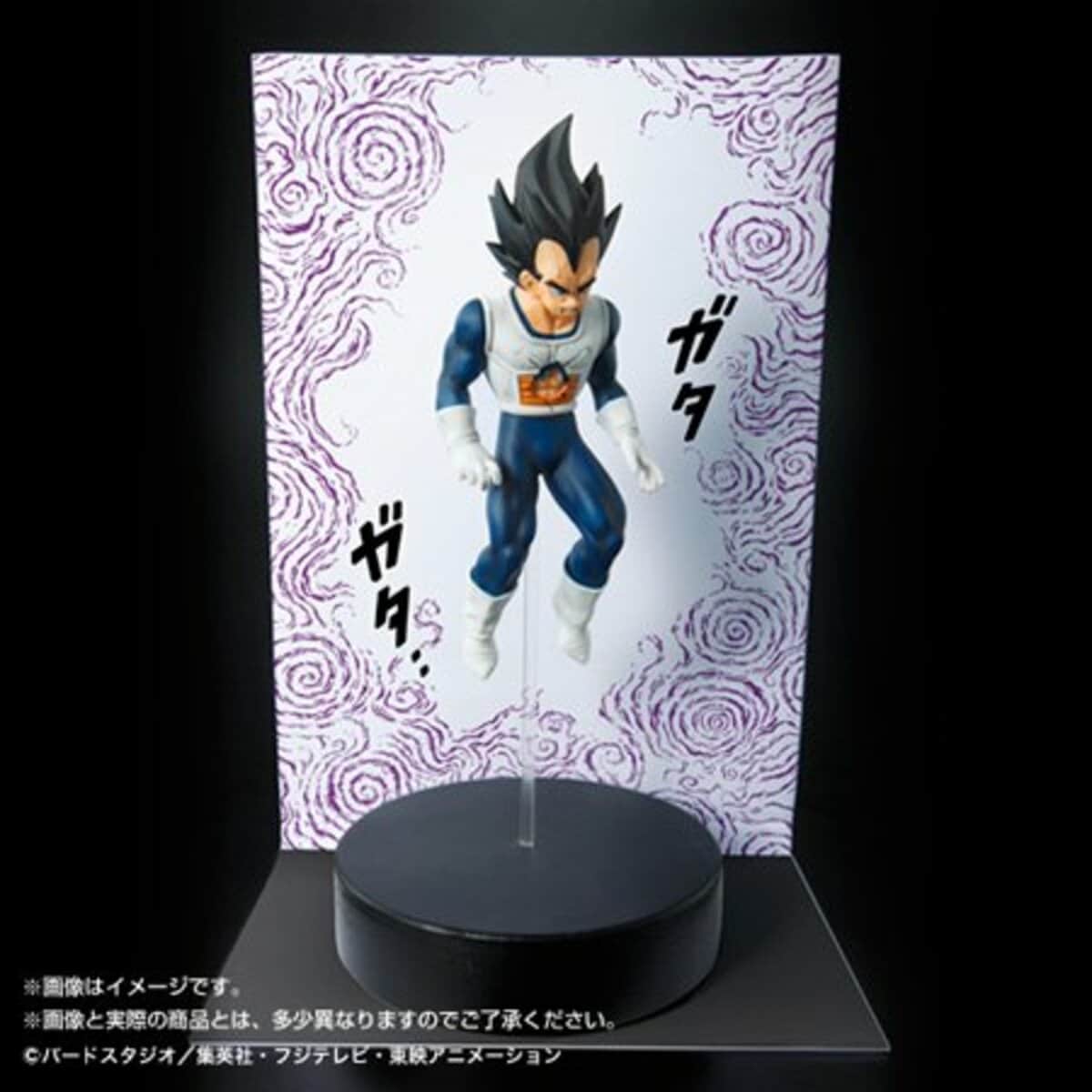 本当に震える“失意のベジータ”フィギュアが話題 バンダイ担当者「布団