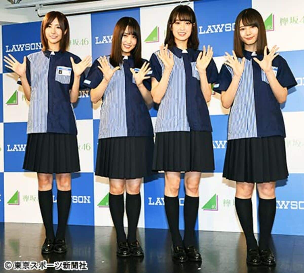 欅 坂 制服 欅坂46 生写真 有明ワンマンクリスマス衣装 平手友梨奈