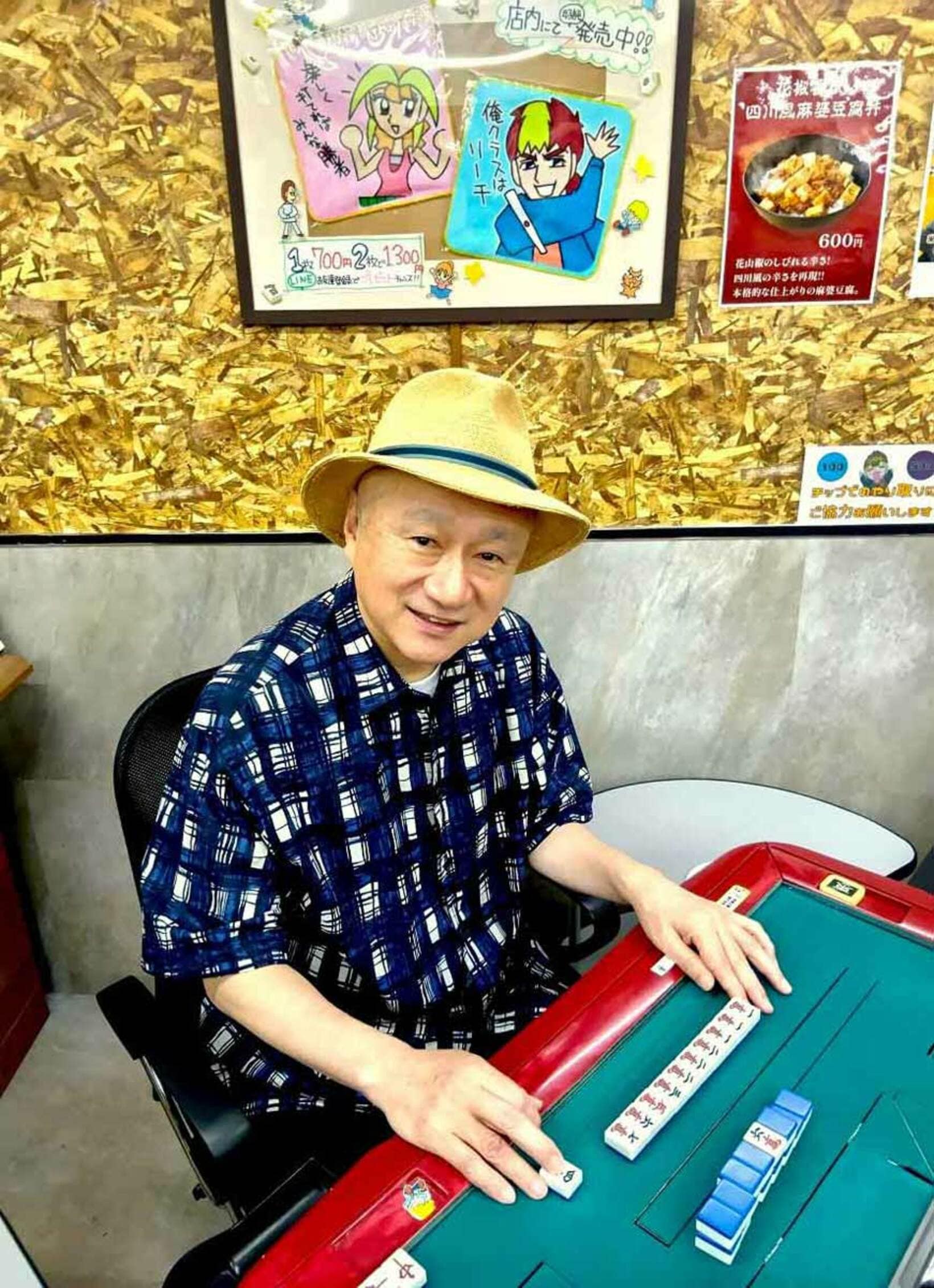 片山麻雀の武器は「両面リーチ多め。ホンイツめっちゃ多め。ベタ降り多め。チートイツめっちゃ少なめ」
