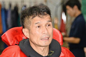 三嶌誠司