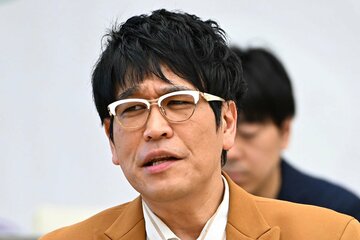 古坂大魔王