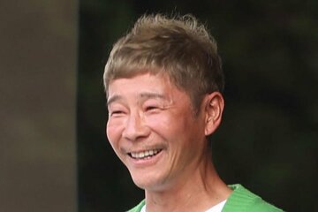 前澤友作氏