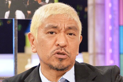 ダウンタウン 笑ってはいけない プロレス 年末 吉本 お笑い 松本人志 松本人志〝復権チャンス〟か 「絶対に笑ってはいけない」シリーズ海外