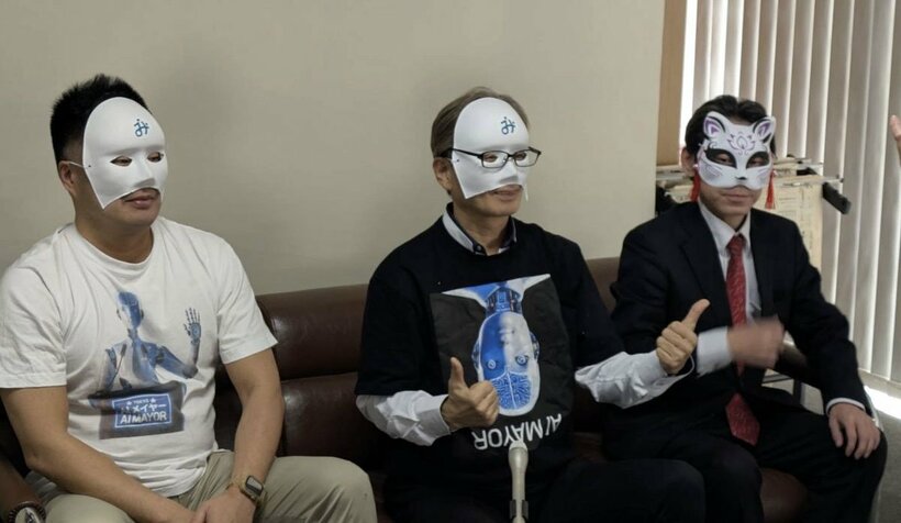 左からＡＩメイヤー氏、ＡＩメイヤー４号氏、ＡＩメイヤー２号氏