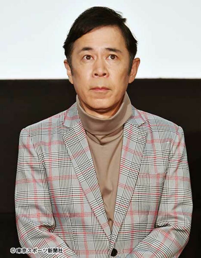  番組で謝罪した岡村