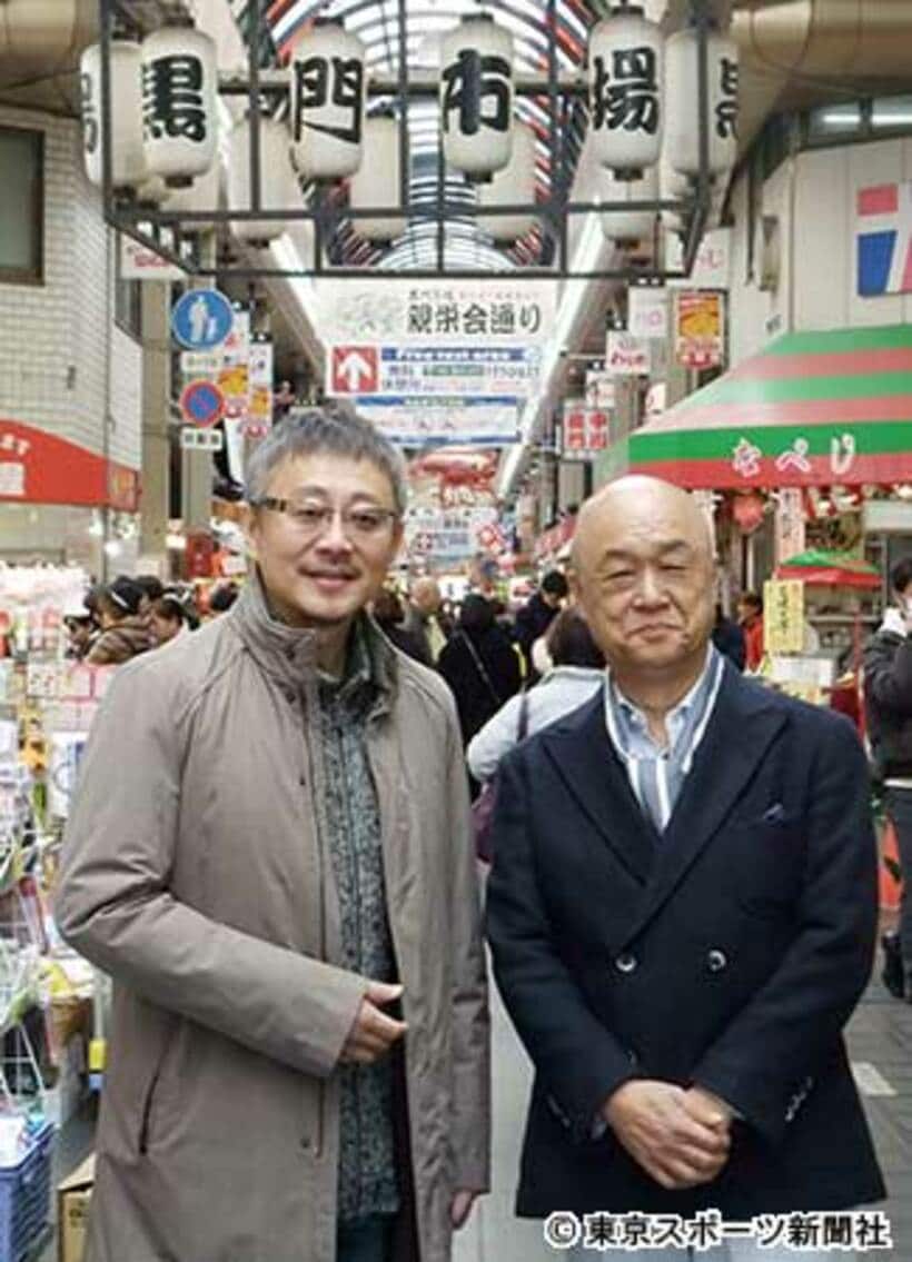 松尾貴史（左）と田山涼成