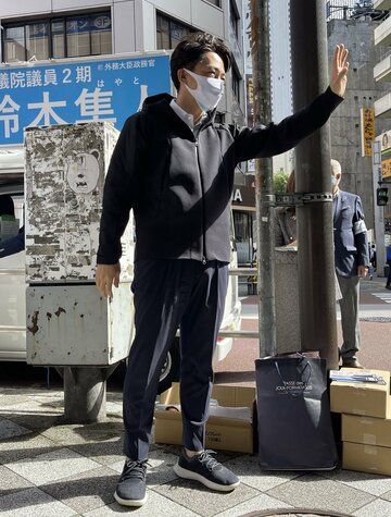 鈴木隼人氏の応援に駆け付けた小泉進次郎氏（東スポWeb）