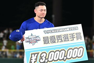 MVPに輝いた中日・細川成也