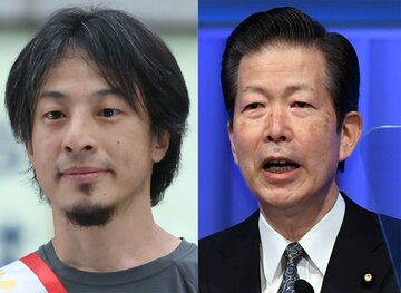  ひろゆき氏（左）と山口那津男代表（東スポWeb）