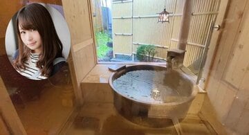 １３００年以上の歴史があります