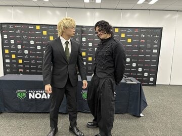 OZAWA（右）と清宮海斗