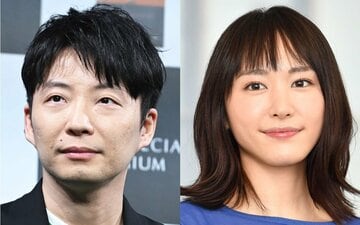 火消しに奔走した星野源と妻ガッキー