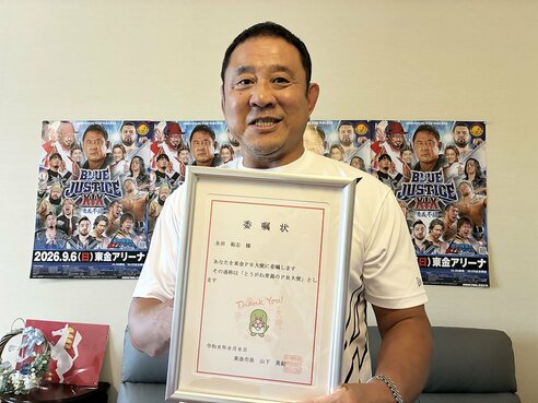新日本】永田裕志ズバリ激白…9・6 地元の東金でK.O.Bと戦う理由 G1決勝