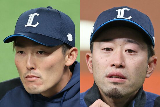 西武・源田(左)と外崎