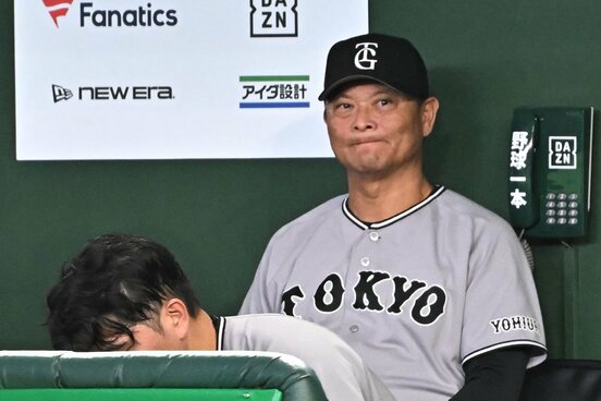 拙攻に渋い表情の巨人・橋上監督代行