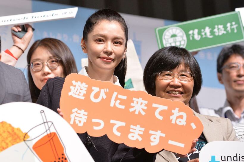 ビビアン・スー（左）が台北をアピールした