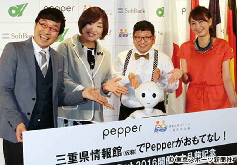 左から山里亮太、山崎静代、チャン・カワイ、小椋久美子