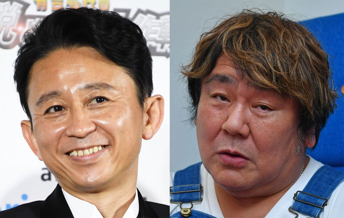 松本 美貴 ホンジャマカ