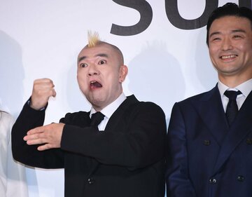  が～まるちょば