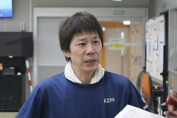 真庭明志