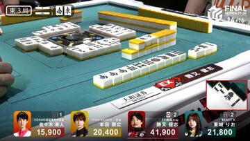 １筒でロン！