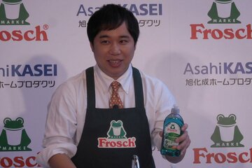 「霜降り明星」のせいや