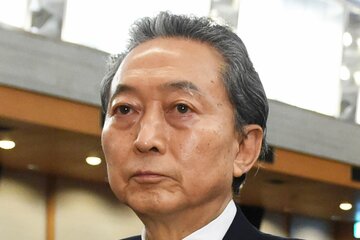 鳩山由紀夫元首相