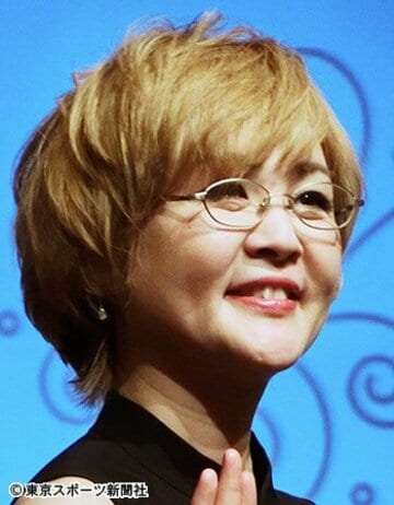 泰葉