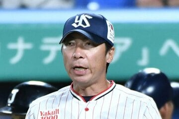 ヤクルト・高津監督