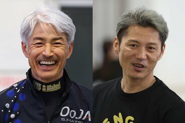 松井繁(左)と浜野谷憲吾