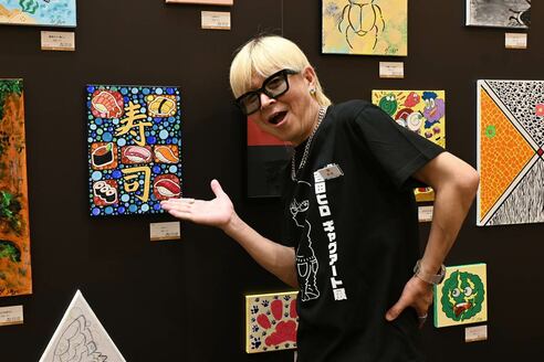吉田ヒロ 高島屋大阪店でギャグアート展を開催「ずっとなんばの高島屋