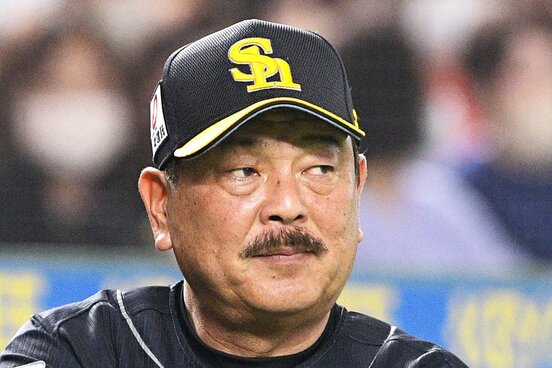 ソフトバンク・藤本監督