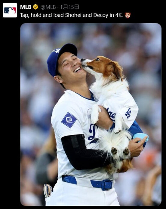 ＭＬＢ公式Ｘが公開した大谷とデコピンのツーショット（ＭＬＢ公式Ｘから）