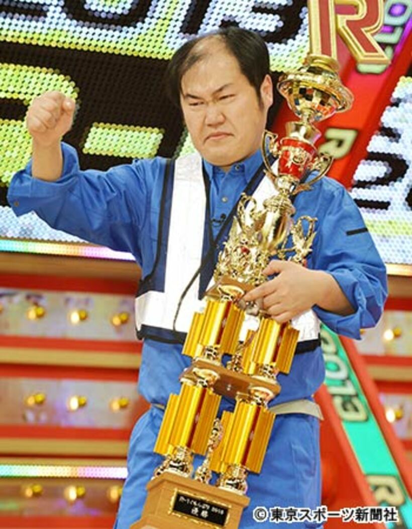 「Ｒ－１ぐらんぷり２０１３」で優勝した三浦マイルド