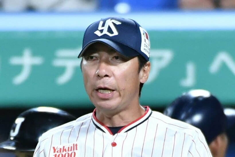 ヤクルト・高津監督