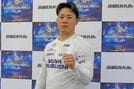 【函館競輪・ＧⅢ五稜郭杯争奪戦】捲土重来を期す犬伏湧也「ダービーでのモヤモヤを払拭したい」