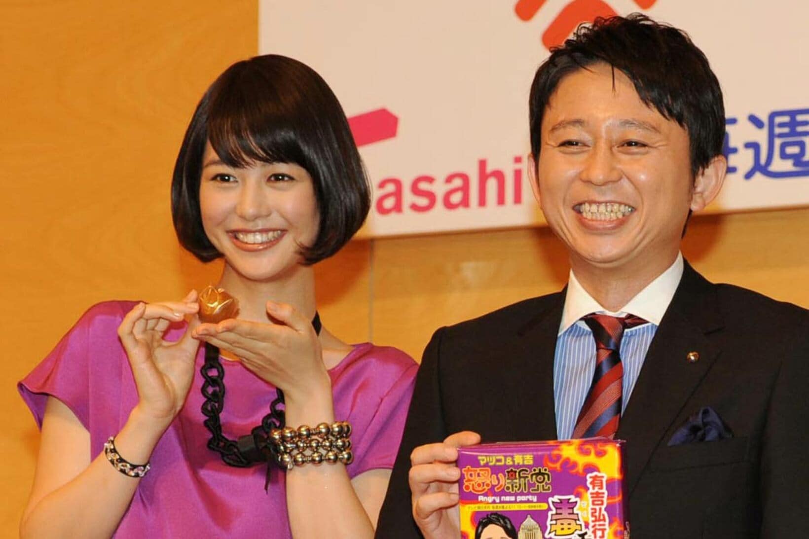 有吉弘行(右)と夏目三久さん（2011年）